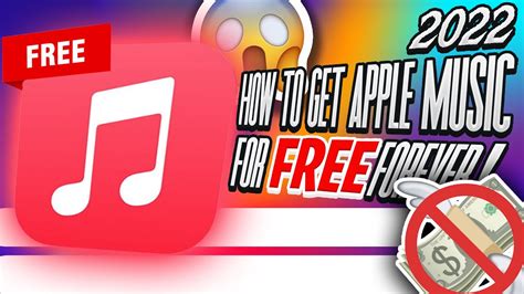 How to Get Apple Music for Free Forever: An Insightful Discussion with Multiple Viewpoints